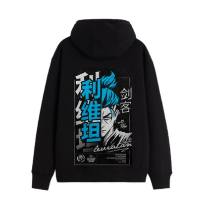 LEVIATAN eSports Hoodie