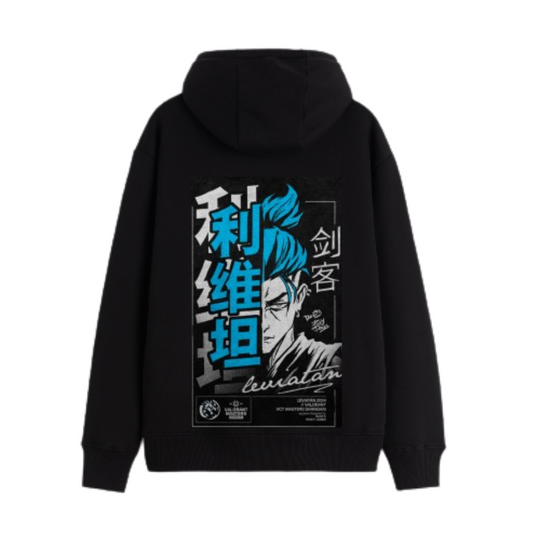 LEVIATAN eSports Hoodie