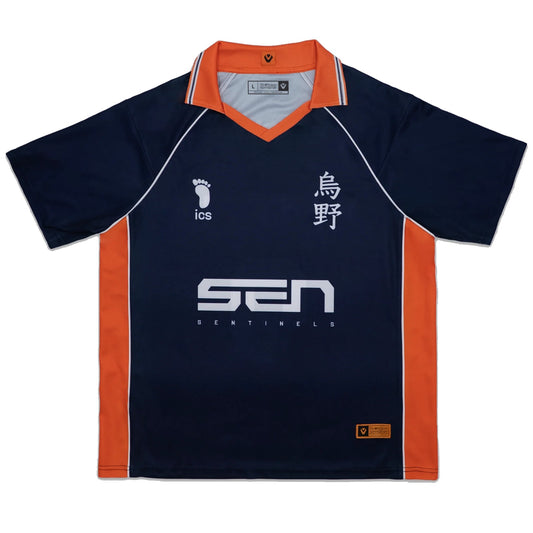 SEN Karasuno Jersey